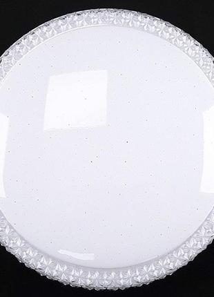 Потолочный светодиодный светильник круглый белый 18w 5000k 1550lm d270мм sneha (996594 white)3 фото
