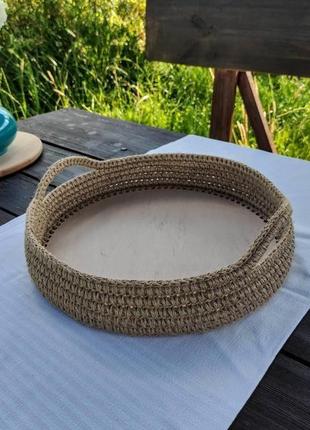 Круглый плетёный поднос с ручками. джутовая корзина для кухни. органайзер.