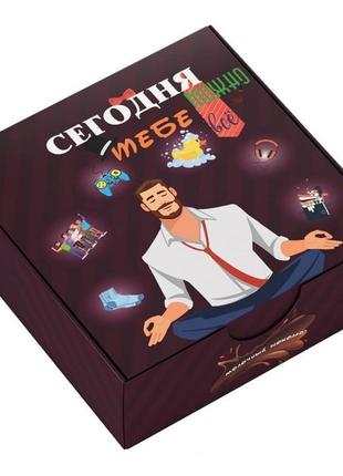 Шоколадный набор candy shop "сегодня тебе можно всё" mini 60г1 фото