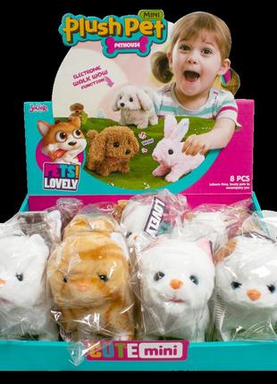 М'яка іграшка мій улюбленець кішка | кіт | кошеня mc-1054 maya toys рух, звук
