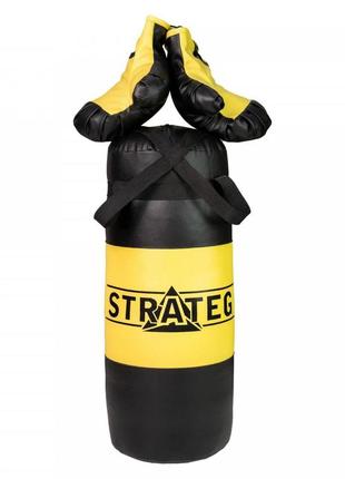 Дитяча іграшка боксерський набір new 2073 груша перчатки колір жовто-чорний великий
