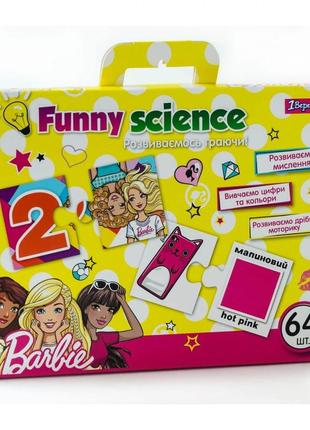 Набір для творчості "funny science" "barbie"2 фото