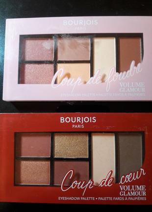 Тени bourjois volume glamour eyeshadow palette