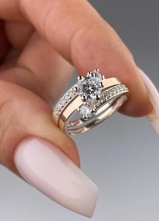 🇺🇦 подвійне кольцо срібло 925° золото 375° пластини, вставка куб.цирконії  0310.10