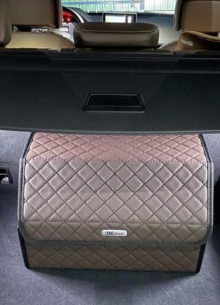 Органайзер в багажник авто audi от carbag коричневый с чёрной строчкой и чёрной окантовкой3 фото