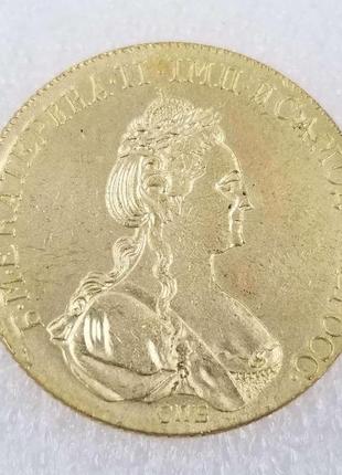 Сувенір монета 10 рублів 1786 року спб золотий червонець катерини 2