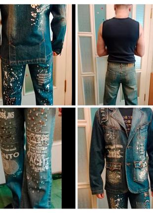Костюм джинсовый пиджак джинсы