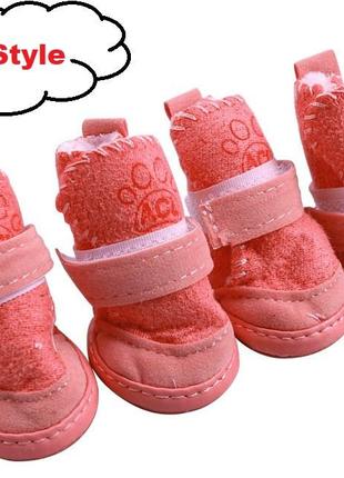 Сапоги для собак pet style "угги" розовые 2