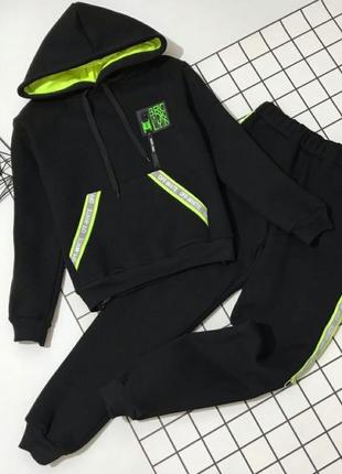 Костюм утеплений для хлопчика