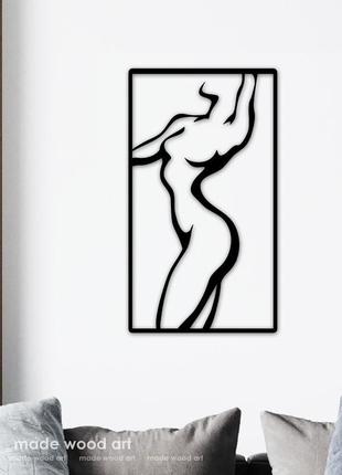 Деревянная картина-панно  "женский силуэт"