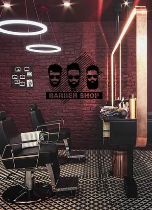 Дерев'яна картина-панно "barbershop"9 фото