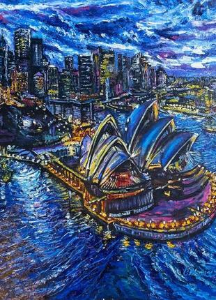Картина олійними фарбами "сіднейський оперний театр"10 фото
