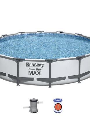 Каркасный бассейн круглой формы bestway диаметр 427 см, высота 84 см || kilometr+