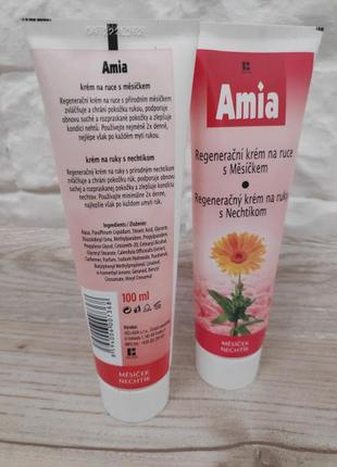 Регенаційний крем на руки amia2 фото