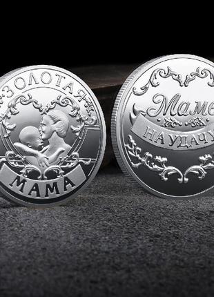 Сувенирная монета золотая мама. монета на удачу сильвер1 фото