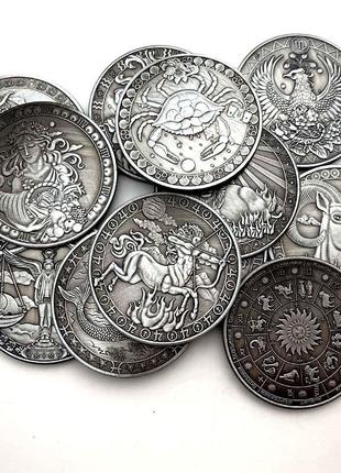 Сувенірна монета під срібло західна астрологія 12 сузір'їв (1 шт.)
