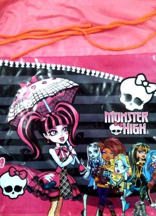 Сумка для взуття vl monster high 34*43см