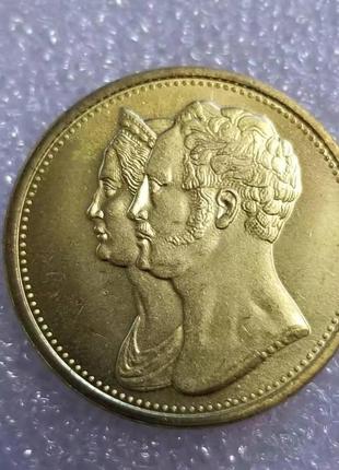 Сувенир монета 10 рублей 1836 года имитация золотой монеты1 фото