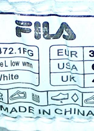 Кросівки fila8 фото