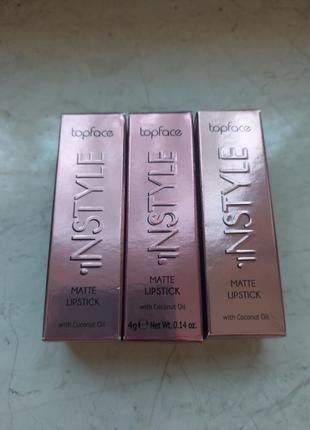 Помада topface instyle matte 007 013 0177 фото