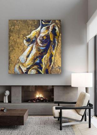 Жіночий стан