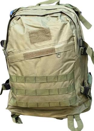 Тактический военный рюкзак 35 л. военный тактический рюкзак. рюкзак военный тактический хаки 35 л.