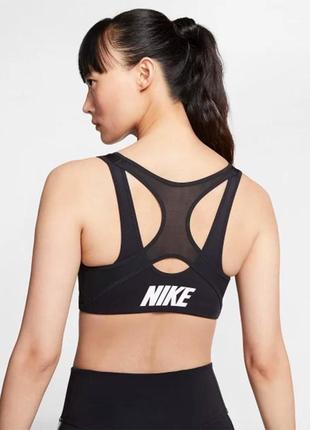 Спортивний топ nike