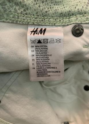 Джинсы нежного цвета, оригинал h&m3 фото