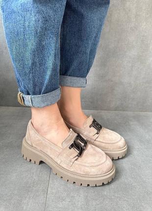 Жіночі бежеві лофери натуральна замша
