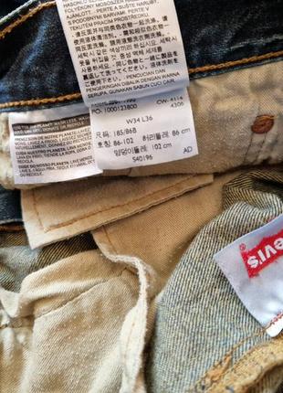 Джинсы мужские levi's 501 w34 l36 (levis/левайс) original10 фото