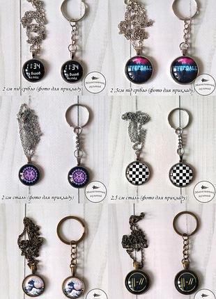 Кулон дед смайл dead 3