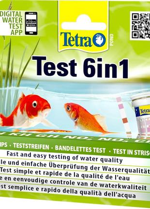 Tetra pond test 6in1 набір смужок — тестів для перевірки якості води в ставку 25 шт.