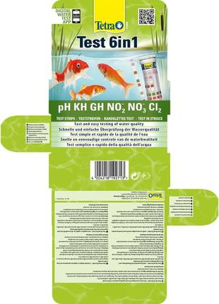 Tetra pond test 6in1 набір смужок — тестів для перевірки якості води в ставку 25 шт.2 фото
