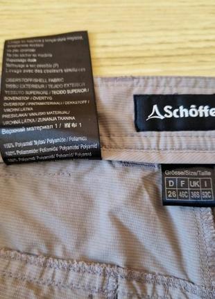 Штани чоловічі тактичні schoffel w36 l32 (на утяжках) original8 фото