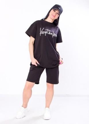 Комплект женский (футболка + шорты-бермуды), носи свое, 1040 грн - 1188 грн