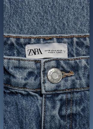 Джинсы широкие с высокой посадкой zara denim jeans3 фото