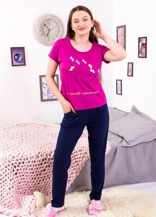 Піжама жіноча (футболка+штани), носи своє, 696 грн2 фото