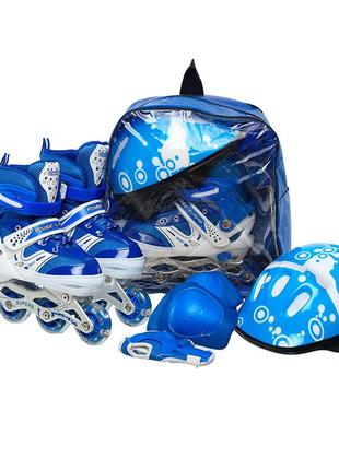Набор роликовые коньки fei bao sk-9456 l синий (60508908), fdso