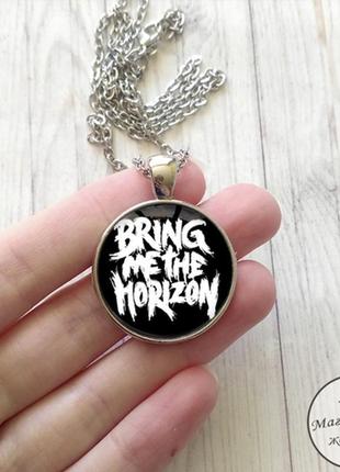 Кулон bring me the horizon