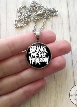Кулон bring me the horizon