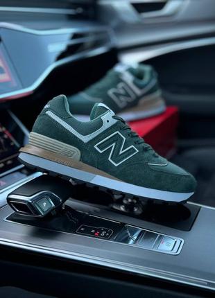 Чоловічі кросівки new balance prm classic green white