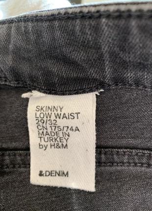 Джинсы рваные h&m denim3 фото