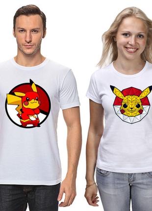 Футболки парні пікачу
