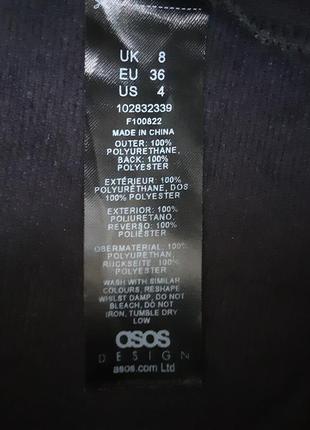 Брюки из экокожи asos design s 44-46 оригинал3 фото