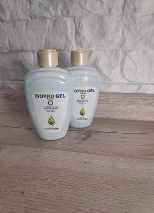 Антисептик для рук isopro gel aloe vera 300 ml