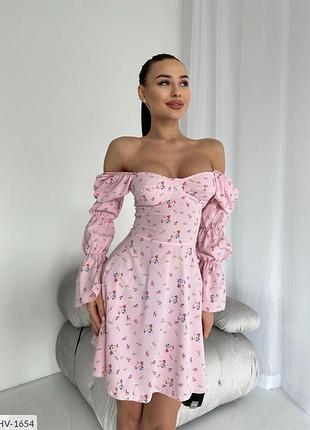 Сукня з драпіруванням