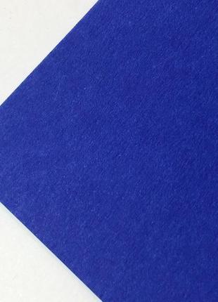 Папір дизайнерський серії creative board -120г, 250*350 (а4+)