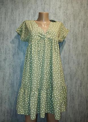 Жіноче плаття 👗