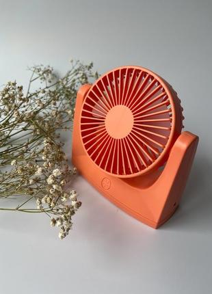 Вентилятор настільний портативний на акумуляторі mini fan dd5575 персиковий