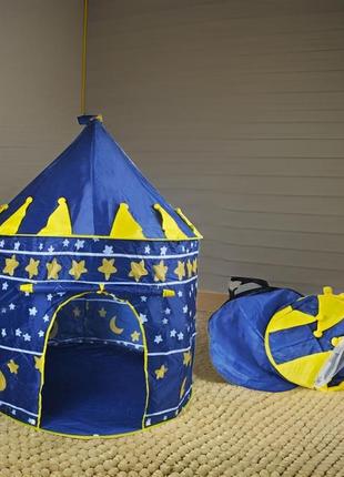 Создайте собственное королевство:детская игровая палатка "замок принцесса" для использования дома и на улице6 фото